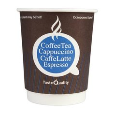 Стакан одноразовый бумажный Формация, двухслойный 250мл, цветная печать, 25шт. (DW80-280-0036/0037) Formacia