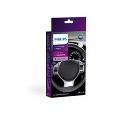 Обманка LED 12V CEA H11/FOG (к.уп.2шт.) CANbus Philips