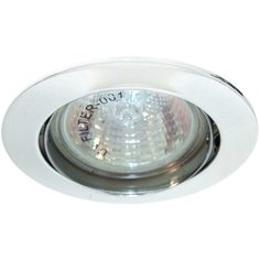 Светильник встраиваемый Feron DL308, 15067, 50W, G5.3