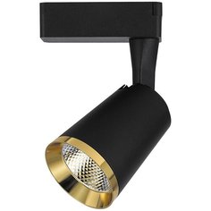 Светильник трековый, спот Feron AL111, 32450, 12W, LED