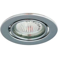 Светильник встраиваемый Feron DL11, 15118, 35W, G5.3