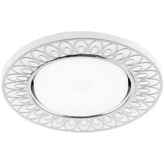 Светильник встраиваемый Feron CD9913, 32981, 15W, GX53