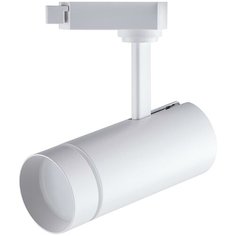 Светильник трековый, спот Feron AL106, 32446, 20W, LED