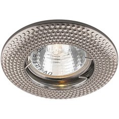 Светильник встраиваемый Feron DL6042, 28956, 50W, G5.3