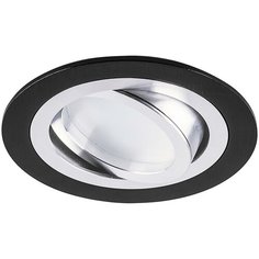 Светильник встраиваемый Feron DL2811, 32644, 50W, G5.3