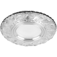 Светильник встраиваемый Feron CD907, 28850, 50W, G5.3