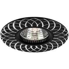 Светильник встраиваемый Feron GS-M388, 28887, 50W, G5.3