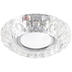Светильник встраиваемый Feron CD987, 32664, 50W, G5.3