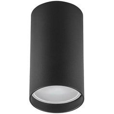 Светильник потолочный Feron ML176, 40510, 20W, GU10