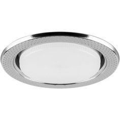 Светильник встраиваемый Feron DL5042, 29748, 15W, GX53