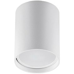 Светильник потолочный Feron ML177, 40512, 20W, GU10