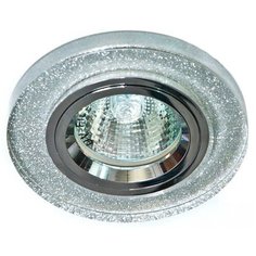 Светильник встраиваемый Feron DL8060-2, 19708, 50W, G5.3