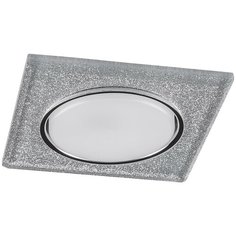 Светильник встраиваемый Feron CD4040, 40517, 15W, GX53