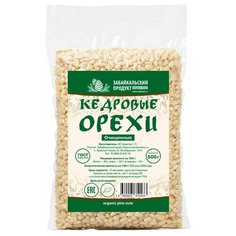 Кедровый орех Забайкальский продукт очищенный, 500 г
