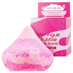 APIEU Пенная бомбочка для ванны Meringue bubble bath bomb Lavender Cool cool sleep, 100 г
