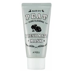 APIEU Маска с вулканическим пеплом для очищения и сужения пор на лице Fresh Mate Peat Mask, 50 мл