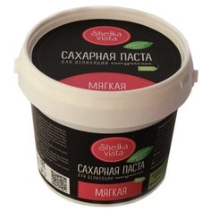 Паста для шугаринга Shelka Vista Мягкая с шунгитовой пудрой 500 г