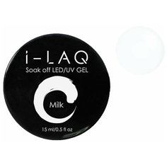 Гель I-LAQ Soak Off LED/UV Gel моделирующий камуфлирующий, 15 мл milk