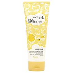 Esfolio пенка для умывания Яичная Egg Cleansing Foam, 150 г