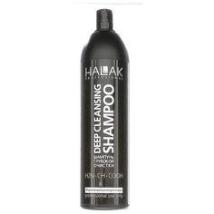 HALAK Professional шампунь Deep Cleansing глубокой очистки, 1 л