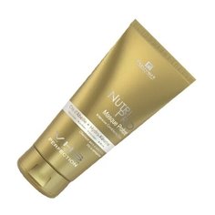 Fauvert VHSP Маска медовая для сухих и поврежденных волос Nutri Pro Masque Profond, 200 мл