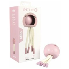 Игрушка для щенков PETIT развивающая "Milo", розовая, 18x7x7см (Нидерланды) EBI
