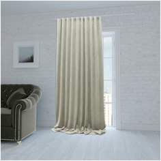 Штора "Бархат" SANPA HOME COLLECTION, 200*280 см, светло-серая