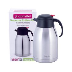 Термос конференция 2000ml. из нержавеющей стали с пластиковой крышкой Kamille