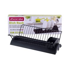 Сушилка для посуды 41,5*26*11,5 см из хромированной стали с поддоном (черный) Kamille