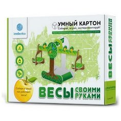Научно-познавательный набор для экспериментов "Весы своими руками" Intellectico