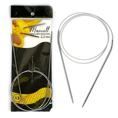 Спицы круговые на тросиках MAXWELL 80см #13 2,2мм