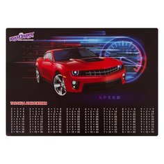 Коврик настольный Юнландия "Red Car", А3, 56х33см, пластик, 5шт. (270398)