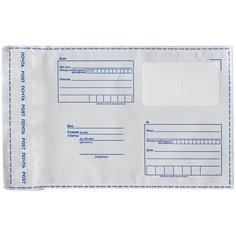 Конверт-пакеты Brauberg полиэтилен, C5, до 150 листов, отрывная лента, "Куда-кому", 50 шт (112200)