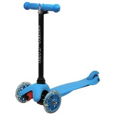 Самокат детский трехколесный ТМ City-Ride, колеса PVC 110/76, светодиоды на колесах, светящиеся колеса, самокат для детей, самокат для малышей, для мальчиков, для девочек, цвет синий