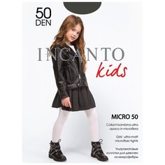 Колготки Incanto, размер 152-158, grigio melange