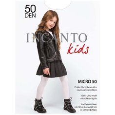 Колготки Incanto, размер 140-146, blue