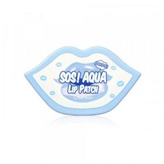 Маска-патч для губ увлажняющий, berrisom sos oops aqua lip patch 30шт