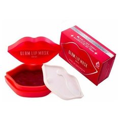 Маска-патч для губ с экстрактом жемчуга, beauugreen hydrogel glam lip mask rose 20шт