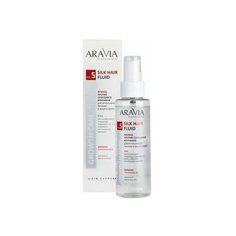 Флюид против секущихся кончиков для интенсивного питания silk hair fluid aravia professional, 110 мл