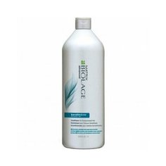 Matrix, biolage keratindose conditioner - кондиционер восстанавливающий для волос 1000мл