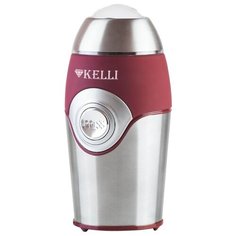 Кофемолка Kelli KL-5054