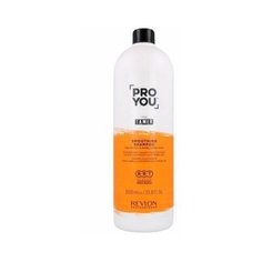 Revlon pro you tamer sleek smoothing shampoo шампунь разглаживающий 1000 мл.