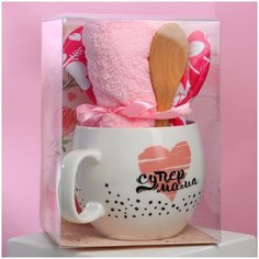 Набор "Супер мама", кружка 600 мл, прихватка, полотенце, ложка Дорого внимание