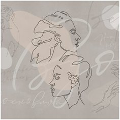 Фотообои "Вдохновение", 200 х 140 см, 130 г/м Арт Узор