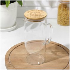 Кувшин "Дом там, где мы вместе", 1000 мл Дорого внимание