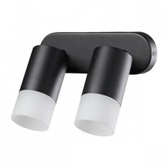 Спот Novotech FLAХ 370737