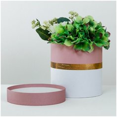 Подарочная коробка круглая Пантон 04, 16 × 16 см Дарите счастье