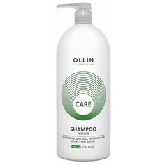 Ollin Professional / Шампунь CARE для восстановления волос RESTORE, 1000 мл