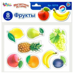 Магниты мягкие из 8 штук "Фрукты" Десятое королевство