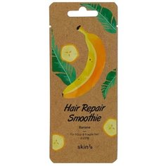 Skin79 Hair Repair Smoothie Маска для волос Banana, 20 г.